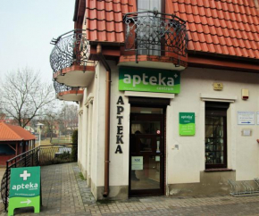 Отель Apartament Mikołajki  Гмина Миколайки